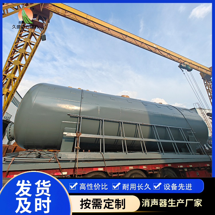 相城除氧器的加热方式有哪些？
