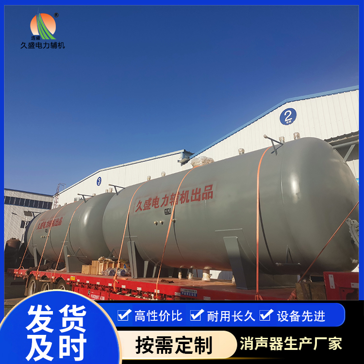 相城如何提高除氧器工作效率？